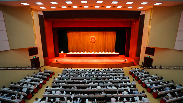 ʮ˴ίеʮĴλ飨 ϰ깤